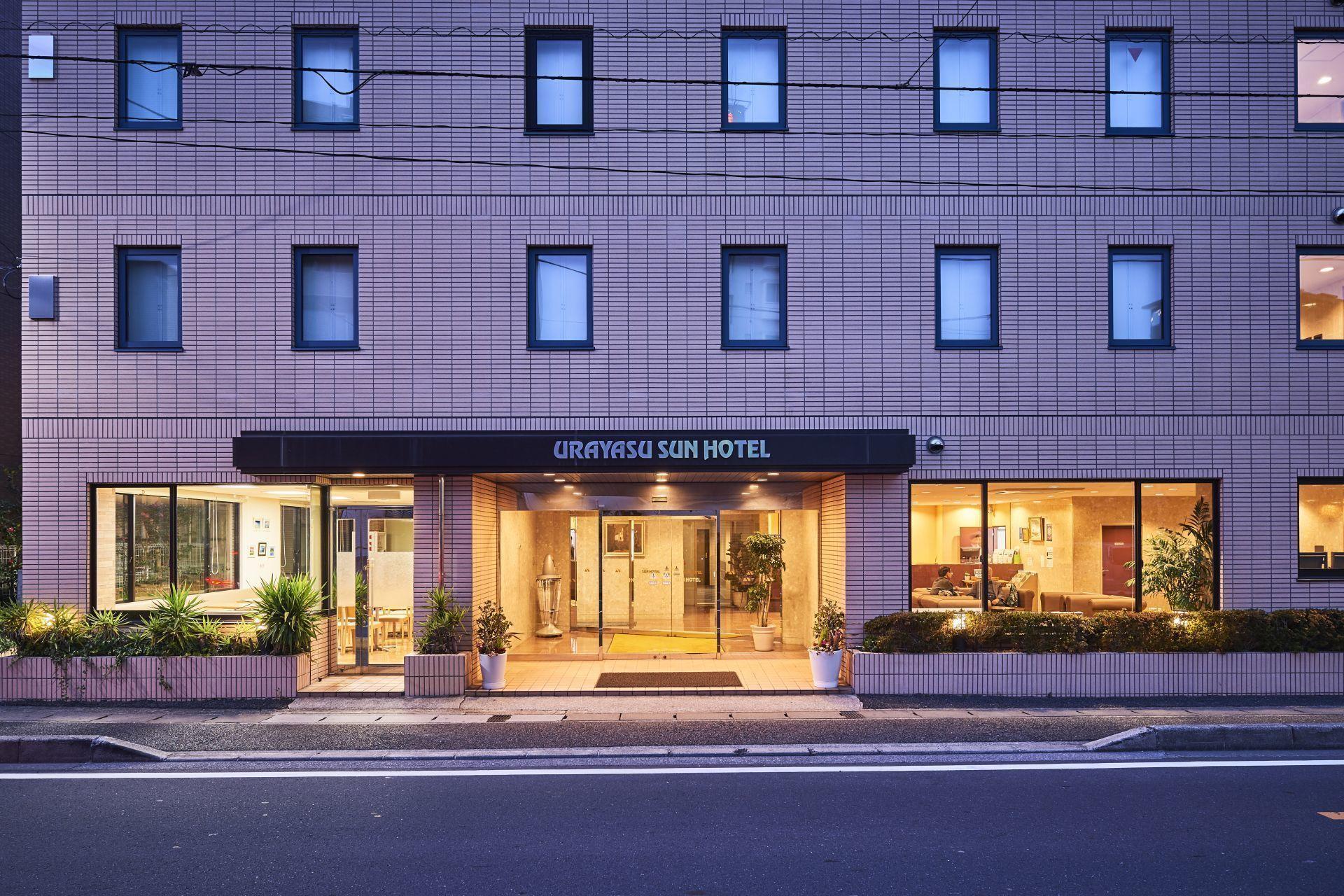 Urayasu Sun Hotel — Photos 2